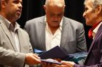 تجلیل از چهرههای ماندگار سینما و تلویزیون با همراهی بیمه دی تجلیل از چهرههای ماندگار سینما و تلویزیون با همراهی بیمه دی