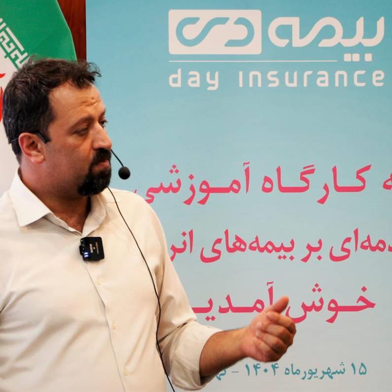 نخستین کارگاه آموزشی «مقدمهای بر بیمههای انرژی» در بیمه دی برگزار شد