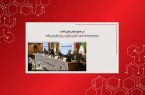 در مجمع عمومی فوق العاده؛ سرمایه بیمه ما به ۱۵هزارمیلیارد ریال افزایش یافت