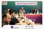 برگزاری دوره آموزشی “تعالی سازمانی” در بیمه ملت