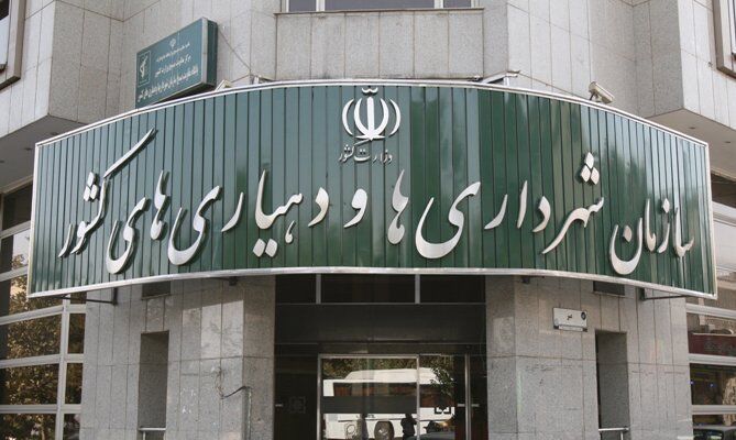قانون با دهیاران متخلف مماشات نمی‌‎کند