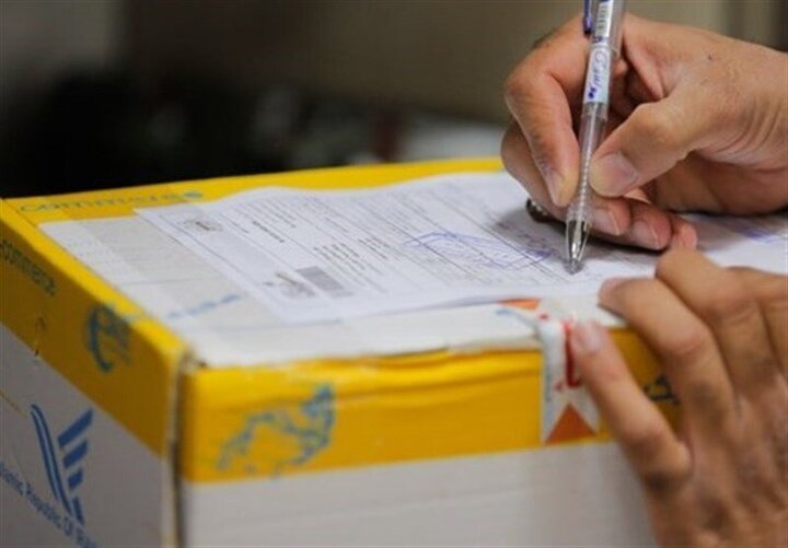 پست عشایر در مازندران راه‌اندازی می‌شود