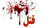 قتل‌ دسته جمعی ۹نفر به‌خاطر قاچاق سوخت!