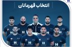 وزنه‌برداری ایران با همراهی بانک صادرات ایران قهرمان جهان شد