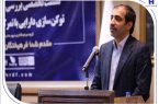 رونق بازار مسکن و مولدسازی دارایی بانک‌ها از طریق توثیق توکن های املاک