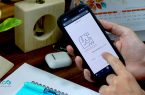 لزوم ثبت اطلاعات هویتی اتباع خارجی در سامانه فیدا