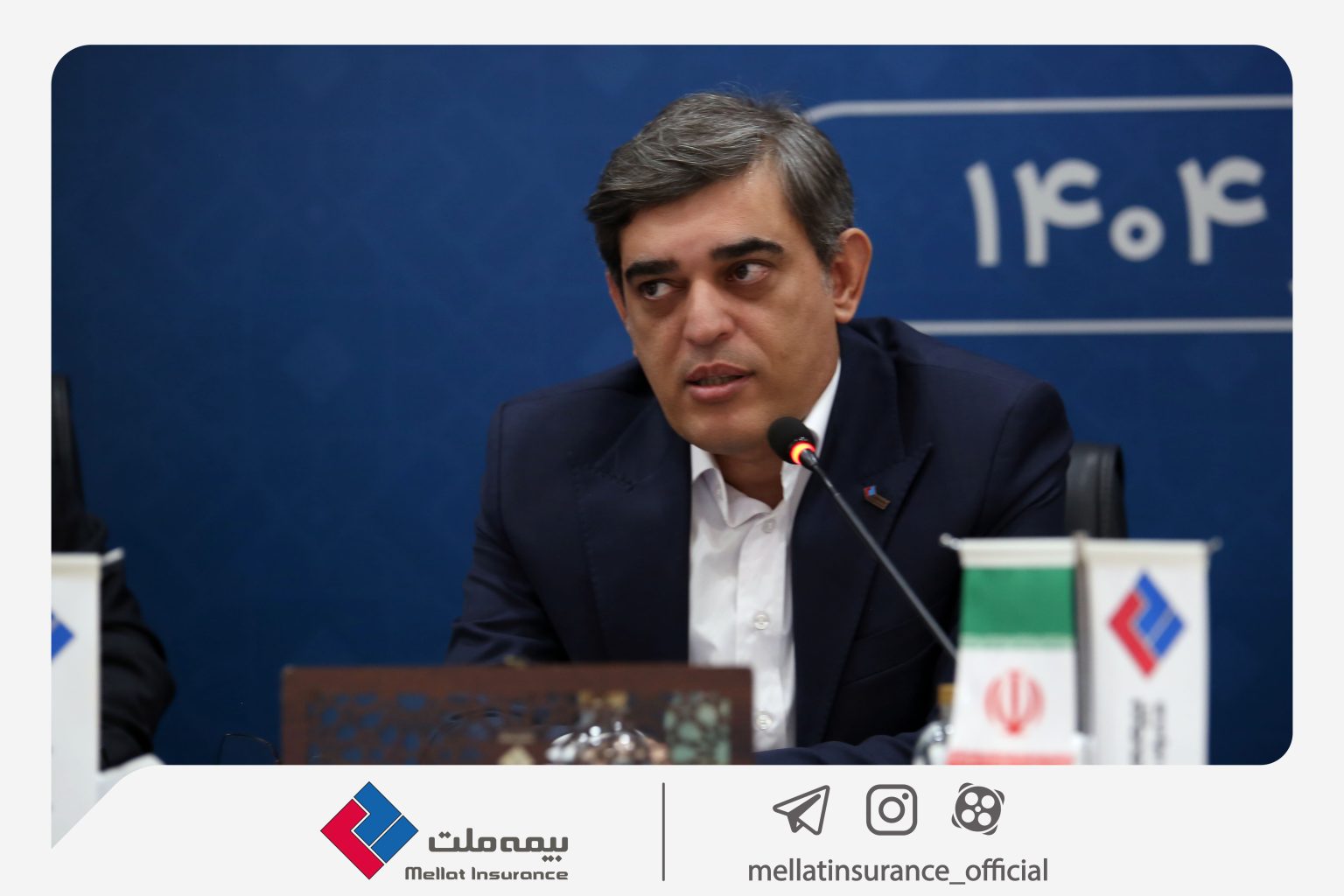 فرهادیپور: با رویکرد برنامهمحور به دنبال افزایش سودآوری و ایجاد ارزش پایدار در بیمه ملت هستیم