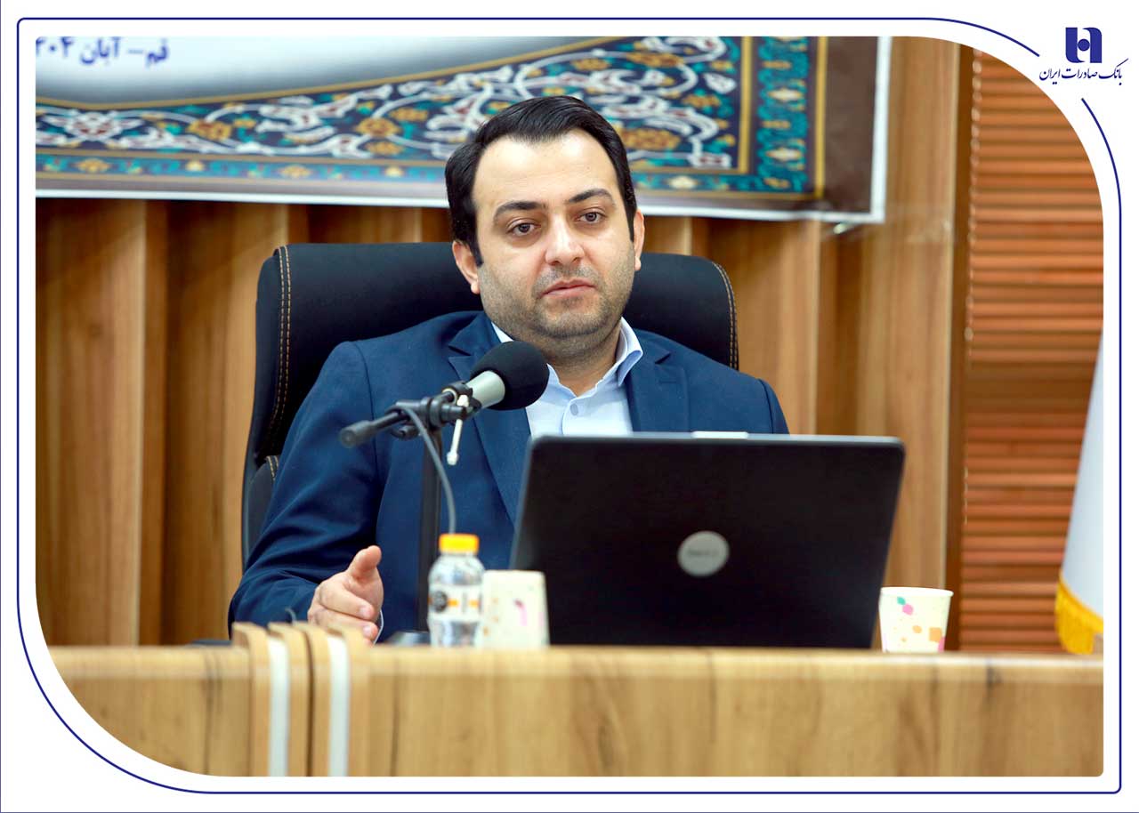شصتوهفتمین همایش اتحادیه انجمنهای اسلامی بانک صادرات ایران برگزار شد/ مدیرعامل بانک صادرات ایران: هدایت نقدینگی به سمت تولید، مسیر رشد تولید ملی و افزایش رفاه عمومی است