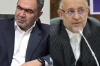 قاسم محمدی مدیرعامل چوب و کاغذ مازندران برکنار شد / فردحسینی سرپرست چوب و کاغذ مازندران شد