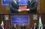 فردحسینی سرپرست جدید شرکت صنایع چوب و کاغذ مازندران شد / قاسم محمدی از مدیرعاملی چوب و کاغذ عزل شد