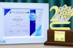 درخشش روابط‌عمومی بانک دی در بیستمین جشنواره ملی انتشارات روابط‌عمومی
