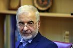 سیاستِ همسایه‌محوری
