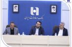 مدیرعامل بانک صادرات ایران مطرح کرد: بسیج؛ بازوی سلامت اداری، اخلاق حرفهای و اصلاح فرهنگ سازمانی مدیرعامل بانک صادرات ایران مطرح کرد: بسیج؛ بازوی سلامت اداری، اخلاق حرفهای و اصلاح فرهنگ سازمانی