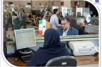 اعلام شعب کشیک بانک صادرات ایران در روزهای تعطیل آذرماه اعلام شعب کشیک بانک صادرات ایران در روزهای تعطیل آذرماه