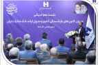میراثداریِ نسلها؛ بانک صادرات ایران مسیر مردمداری را با پشتوانه پیشکسوتان بازآفرینی میکند میراثداریِ نسلها؛ بانک صادرات ایران مسیر مردمداری را با پشتوانه پیشکسوتان بازآفرینی میکند