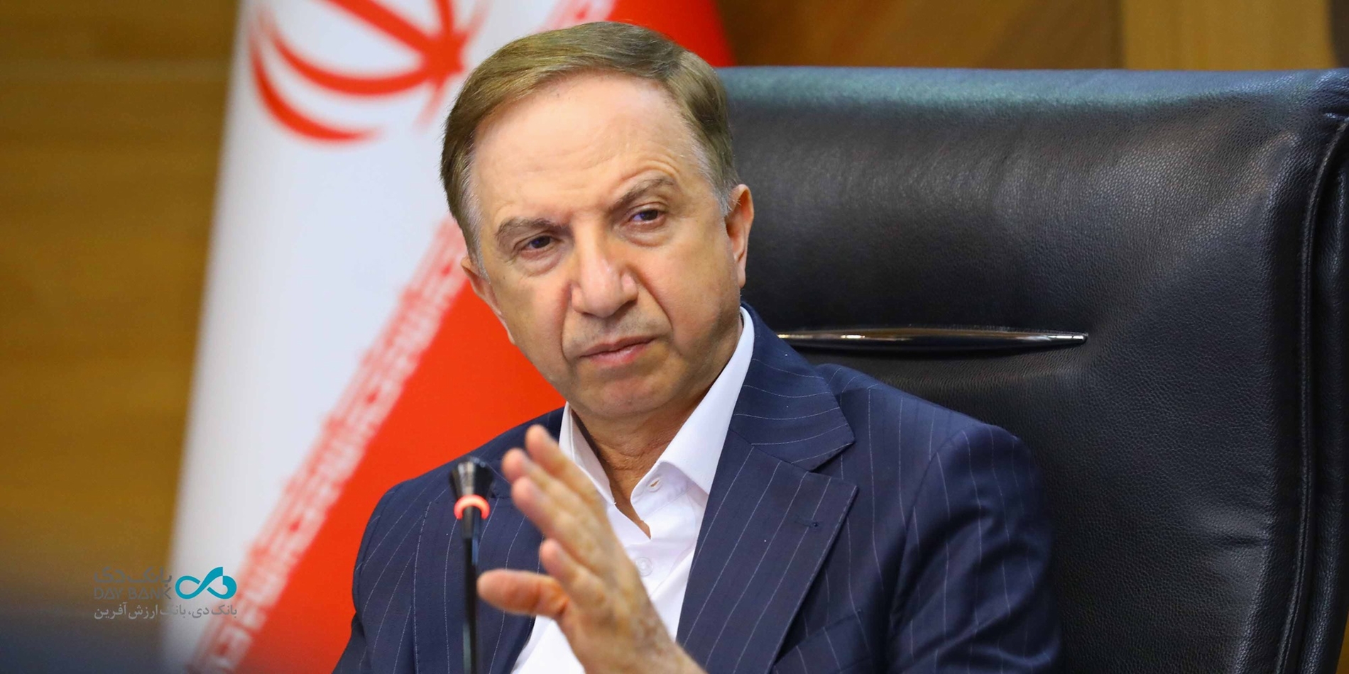 افزایش اعتماد مشتریان و بازار سرمایه به بانک دی