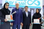 تجلیل نایب رئیس هیأت‌مدیره بانک دی از بانوان شعبه کیش