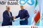 امضای چهار تفاهم‌نامه در سومین روز نمایشگاه کیش اکسپو در غرفه بانک دی