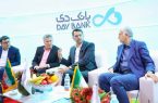 تاکید رییس منطقه آزاد کیش بر تسریع در اجرای طرح «دیبا کارت اعتباری کیش» تاکید رییس منطقه آزاد کیش بر تسریع در اجرای طرح «دیبا کارت اعتباری کیش»