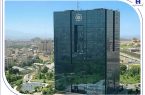 آغاز نظرسنجی سراسری بانک مرکزی برای رتبهبندی بانکها در شاخصهای صیانت از مشتریان آغاز نظرسنجی سراسری بانک مرکزی برای رتبهبندی بانکها در شاخصهای صیانت از مشتریان