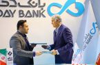 امضای دو تفاهم‌نامه در چهارمین روز نمایشگاه کیش اکسپو در غرفه بانک دی