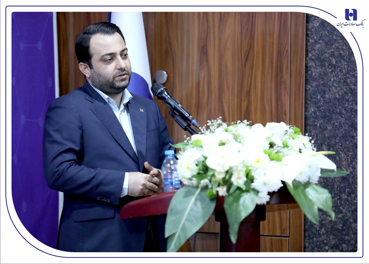 از اصلاح زیرساخت تا خدمات نوین؛ حضور بانک صادرات ایران در جمع برترینهای شبکه بانکی