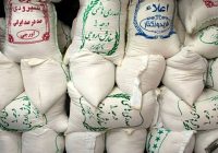 برنج سپید از سفرهها پر کشید! برنج سپید از سفرهها پر کشید!