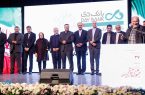 اختتامیه سی‌وهفتمین جشنواره تئاتر استان اصفهان با قرائت پیام مدیرعامل بانک دی