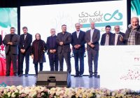اختتامیه سی‌وهفتمین جشنواره تئاتر استان اصفهان با قرائت پیام مدیرعامل بانک دی