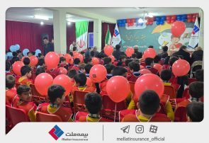 بیمه ملت، «زنگ بیمه» را در تبریز طنینانداز کرد