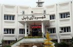 اعتماد به توان زن