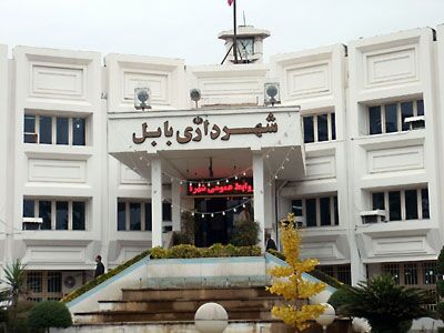 اعتماد به توان زن