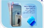 تسهیلات فوری و آنلاین تا 600 میلیون تومان با «نیترو» بانک صادرات ایران تسهیلات فوری و آنلاین تا ۶۰۰ میلیون تومان با «نیترو» بانک صادرات ایران