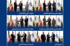 تركیب مدیریتی ستاد مركزی بازآرایی شد
