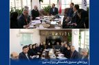 جلسه بررسی برنامه‌ها و ارزیابی عملكرد سال جاری مدیریت پروژه‌های صندوق بازنشستگی و وزارت نیروی بیمه دانا