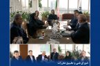 جلسه بررسی برنامه‌ها و ارزیابی عملكرد سال جاری شورای فنی و تطبیق مقررات بیمه دانا