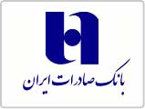 فهرست شعب کشیک استان تهران بانک صادرات ایران در روز چهارشنبه اول بهمن