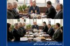 جلسه بررسی برنامه‌ها و ارزیابی عملكرد سال‌جاری معاونت بازاریابی و شبكه فروش بیمه دانا