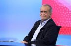 پزشکیان: چشم‌انداز خوبی از مذاکرات می‌بینیم؛ اقتصاد را شکوفا می‌کنیم