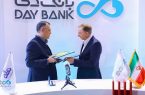 امضای ۳ تفاهمنامه در آخرین روز نمایشگاه ایران پتروکم در غرفه بانک دی امضای ۳ تفاهمنامه در آخرین روز نمایشگاه ایران پتروکم در غرفه بانک دی