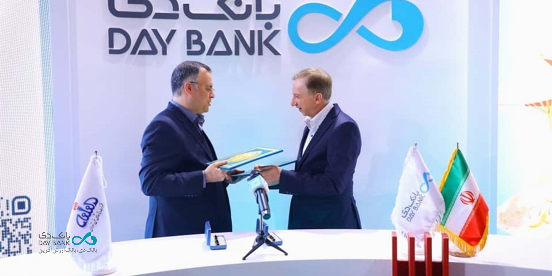امضای ۳ تفاهمنامه در آخرین روز نمایشگاه ایران پتروکم در غرفه بانک دی