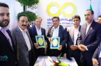 امضای تفاهم‌نامه همکاری مشترک میان بانک دی و پتروشیمی نوری