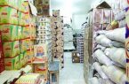 وضعیت کالاهای اساسی در مازندران مناسب است