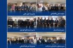ارائه خدمات پایدار در شعب سراسر كشور