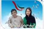 پیام تسلیت و ابراز همدردی مدیران و کارکنان بانک صادرات ایران در پی شهادت دو فرزند همکار این بانک
