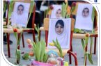 سوگ بانک صادرات ایران در عروج چهار شهید خانواده کریمی در فاجعه مدرسه «شجره طیبه» میناب