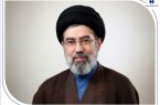 پیام مدیران و کارکنان بانک صادرات ایران به مناسبت انتخاب سومین رهبر انقلاب اسلامی
