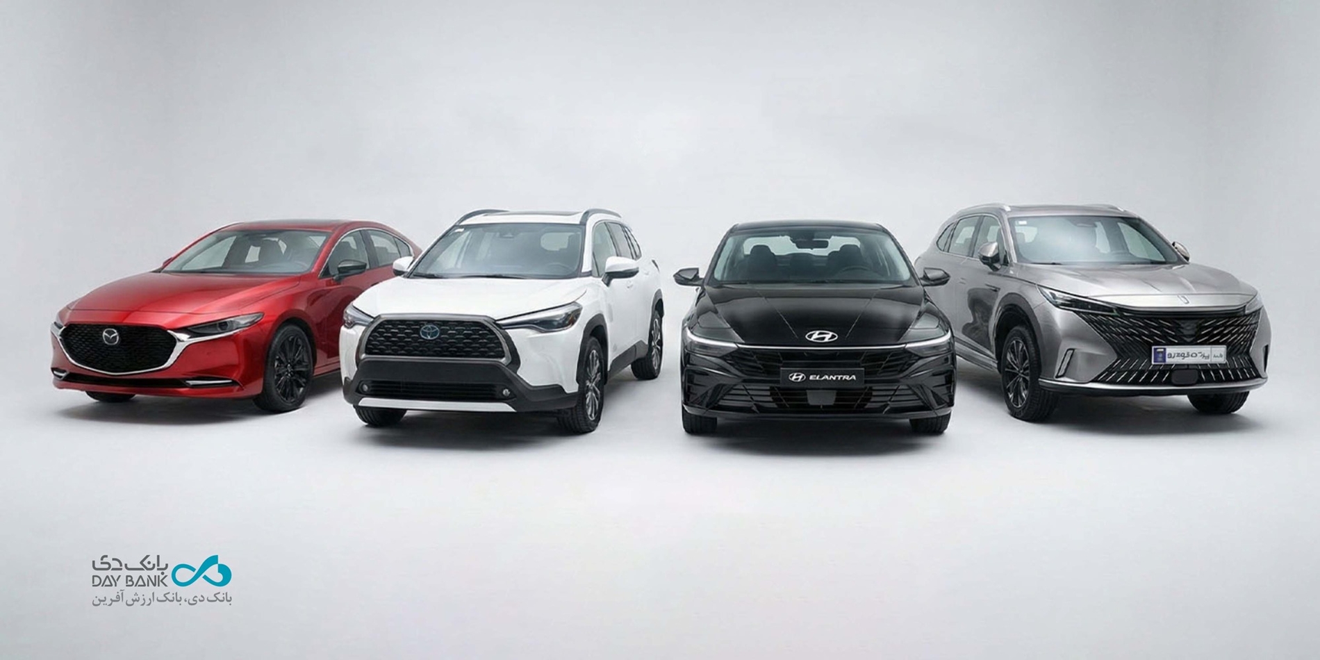 حساب وکالتی غیرحضوری بانک دی برای خرید خودروهای وارداتی از سامانه salecars.ir
