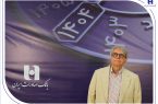 پیام تسلیت مدیرعامل بانک صادرات ایران در پی درگذشت پرویز مقدسی