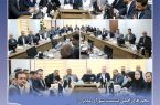 تمركز بر انسجام سازمانی، بررسی برنامه‌ها و شاخص‌های عملكردی